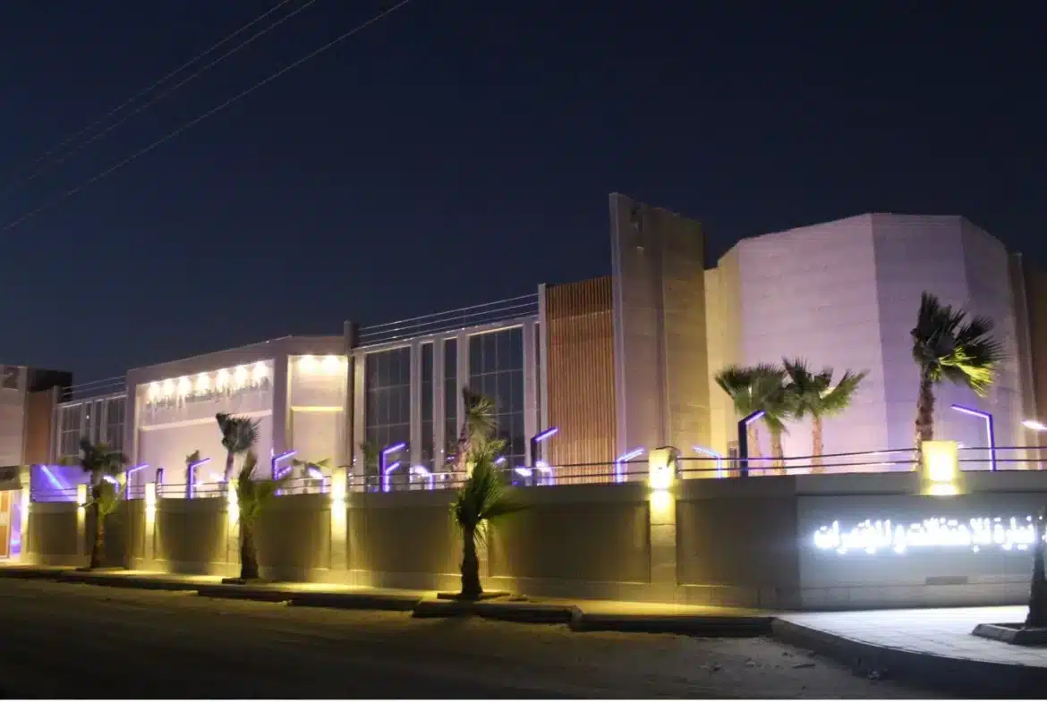 قاعات نيارة للاحتفالات والمؤتمرات خفر الباطن قاعة فاخرة و فيلا، Nayaraا halls for celebrations and conferences, Hafar Al-Batin, a luxury hall and a villa