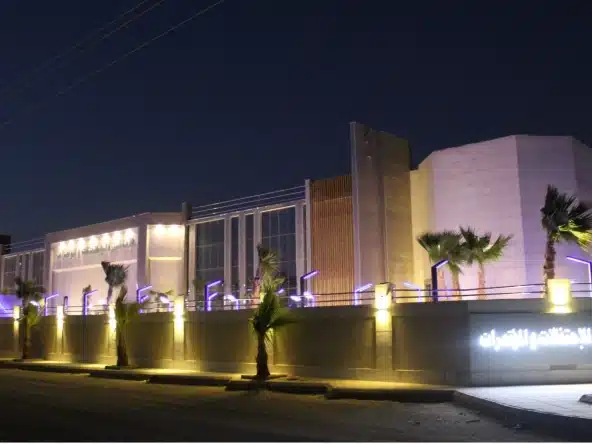 قاعة نيارة للاحتفالات و المؤتمرات، Nayarah Hall for celebrations and conferences