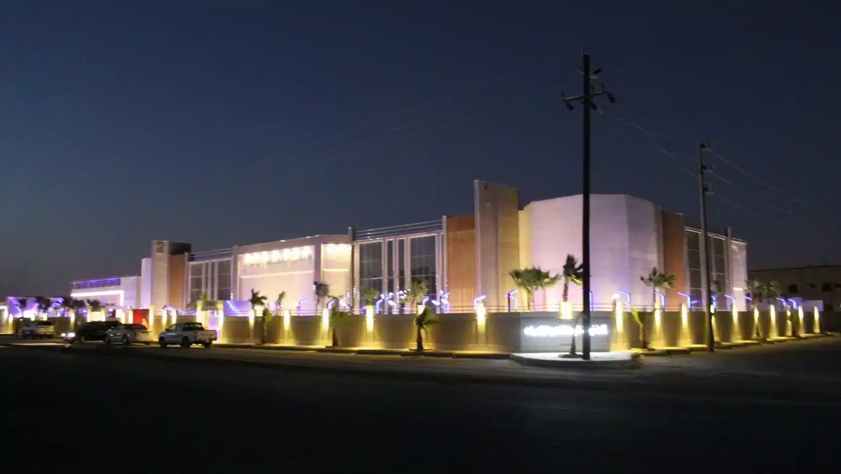 قاعات نيارة للاحتفالات والمؤتمرات خفر الباطن قاعة فاخرة و فيلا، Nayaraا halls for celebrations and conferences, Hafar Al-Batin, a luxury hall and a villa