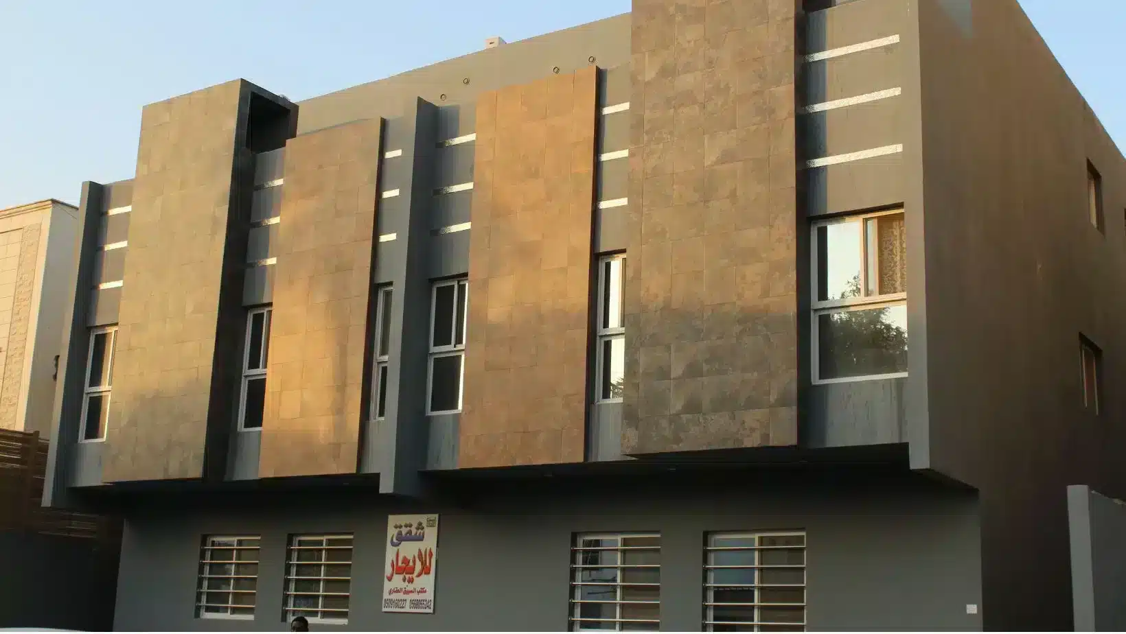 شقق نوارة بالسليمانية للإيجار بالرياض، Noara apartments in Sulaymaniyah for rent in Riyadh